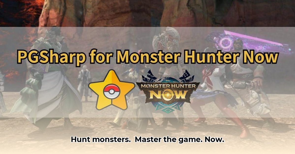 monster-hunter-now-apk